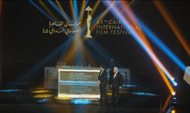 "حالة عشق" أفضل فيلم عربي.. مهرجان القاهرة يختتم الدورة 45 بإعلان الجوائز