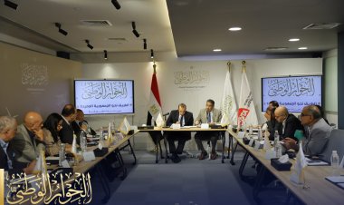 سترفع توصياتها للرئيس السيسي.. الحوار الوطني يعقد جلسات متخصصة لـ«قضية الحبس الاحتياطي»