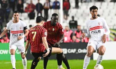 طاقم تحكيم جابوني يدير لقاء الزمالك واتحاد العاصمة في نهائي الكونفدرالية