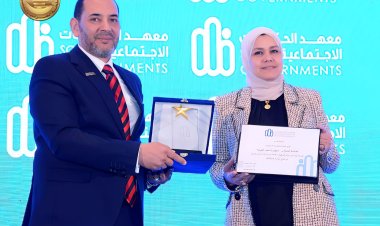 فوز وزارة المالية ومصلحة الضرائب بجائزة «أفضل منصة» و«أفضل محتوى إبداعي بمنصات التواصل الاجتماعى»