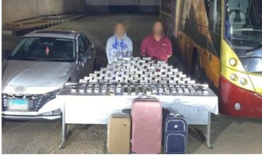 القبض على شابين بحوزتهما 100 كيلو حشيش في السويس 