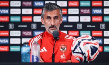 ريبييرو: مواجهة بالميراس صعبة.. وسنبذل قصارى جهدنا لتحقيق الفوز