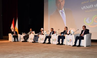 وزير الرياضة: نعمل على تمكين الشباب فى شتي المجالات