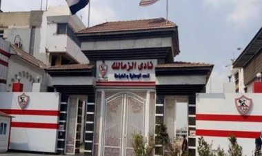 أحمد حسن يكشف تحركًا جديدًا من مجلس الزمالك بشأن شركة الكرة