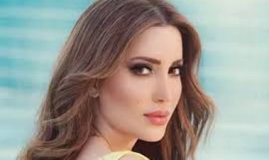 إلغاء حبس نسرين طافش في قضية شيك بدون رصيد