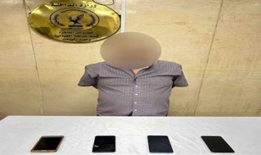سقوط لص الهواتف فى البحيرة 