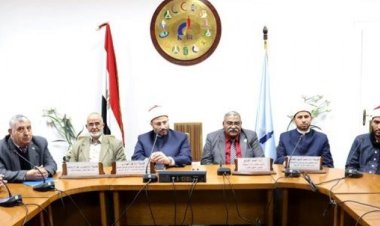 ندوة بعنوان «فضائل ليلة القدر» في المركز القومي للبحوث