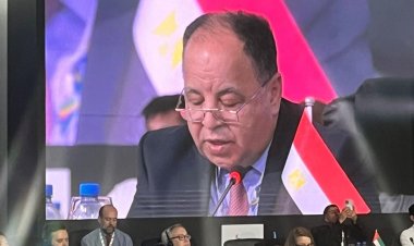 وزير المالية يشارك بجلسة «الدين العالمي وتمويل التنمية المستدامة» باجتماعات مجموعة العشرين بالبرازيل