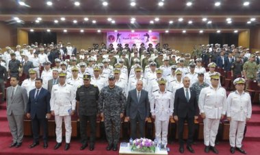وزارة الداخلية تُقيم الاحتفال السنوى بيوم التدريب للعام التدريبى 