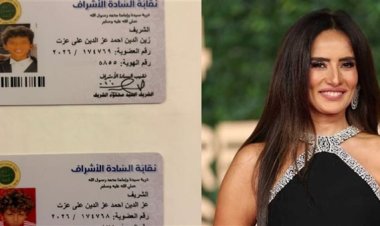  لأول مرة زينة تنشر صورًا رسمية لابنيها زين الدين وعز الدين