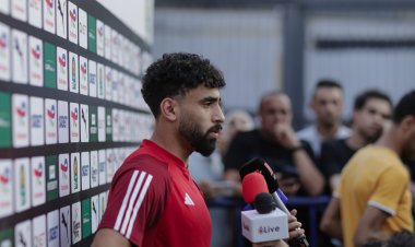 مروان عطية: مباراة الترجي صعبة.. والتاريخ لم يعد مهما في كرة القدم