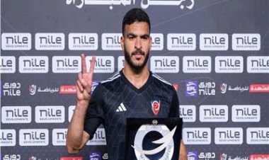 قبل غلق "الميركاتو".. تحرك أخير من الزمالك لضم حامد حمدان