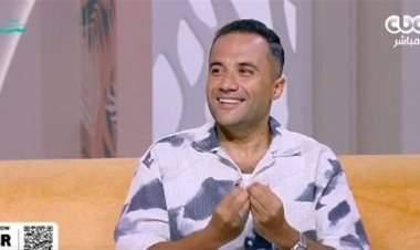 "تحب شغلي وذوقها الموسيقي حلو".. علي الألفي يكشف مواصفات فتاة أحلامه