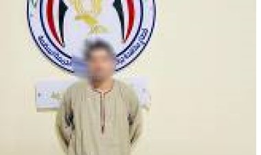 سقوط نصاب المنيا.. انتحل صفة موظف بنك للاستيلاء على أموال المواطنين من بطاقات الدفع الإلكتروني