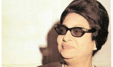 حفيدة شقيقة أم كلثوم: لا وألف لا لحفلات إسرائيلية بصوت كوكب الشرق