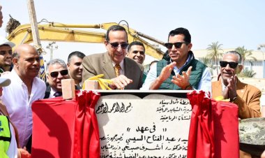 وزير الشباب ومحافظ شمال سيناء يفتتحان المرحلة الأولي لتطوير استاد العريش
