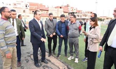 بعد تحركات النائبة إيلاريا سمير حارص.. استجابة سريعة لرفع كفاءة الملاعب بـ«البحر الأحمر»