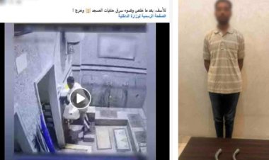 حرامى فى المسجد .. ضبط عامل بتهمة سرقة صنابير مياه من داخل مصلى بسوهاج