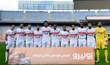 جدول ترتيب مجموعة بطل الدوري بعد تعادل الزمالك وسقوط الأهلي