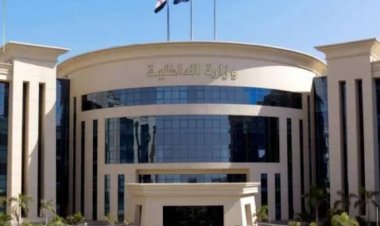 ولادى خدوا شقى عمره 50 مليون جنيه .. الداخلية تكشف ملابسات فيديو طبيب أدعى استيلاء أبنائه على أمواله 