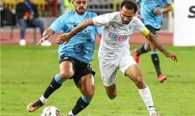 المصري يستعيد صدارة الدوري بفوز صعب على غزل المحلة