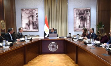 الجريدة الرسمية تنشر ضوابط ترشيد الإنفاق الاستثماري بالجهات الداخلة في الموازنة العامة