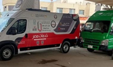 إنشاء مكاتب متنقلة تتيح خدمات نيابات الأسرة