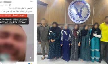 بسبب حرق مخلفات زراعية.. الداخلية تكشف حقيقة فيديو التعدي على عائلة بالقليوبية