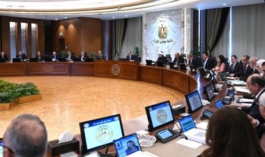 «الوزراء»  يوافق على استمرار مبادرة دعم فائدة التسهيلات التمويلية