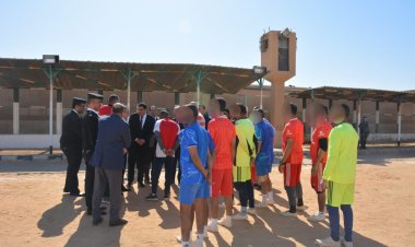 النيابة العامة تُجري تفتيشًا لمركز إصلاح وتأهيل الوادي الجديد (صور)