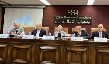 الضرائب: نحرص على استمرار شراكتنا مع جمعية رجال الأعمال المصريين