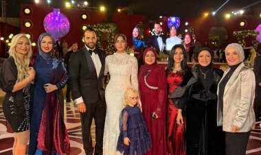 أبرزهن سهير جودة ودعاء فاروق ومنى عبدالغني.. نجمات الإعلام في حفل زفاف ابنة ربيع ياسين
