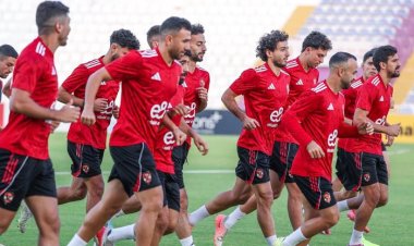 تشكيل الأهلي لمواجهة سيراميكا في السوبر المصري