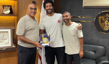 الزمالك يضم "أبو السعود إمام" من سموحة لتدعيم فريق الكرة الطائرة