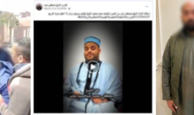 كشف ملابسات فيديو الاعتداء على "من ذوي الهمم" بالمنوفية وضبط المتهم