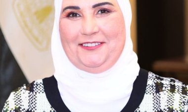 وزيرة التضامن الاجتماعي تعلن أسماء الأمهات الفائزات في مسابقة الأم المثالية 2024