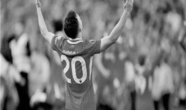 اتحاد الكرة يعزي ليفربول في وفاة "جوتا"