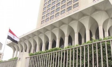 مصر تتقدم بخالص التعازي إلى الإمارات و البحرين في ضحايا الهجوم الإرهابي في الصومال