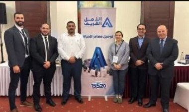 تصديري الكيماويات: 400 لقاءً ثنائيًا بين الشركات المصرية ونظيرتها في كينيا وأوغندا