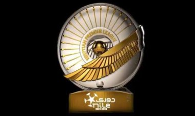 إلغاء الهبوط ومواعيد الدوري الجديد.. أبرز قرارات اجتماع الرابطة مع الأندية