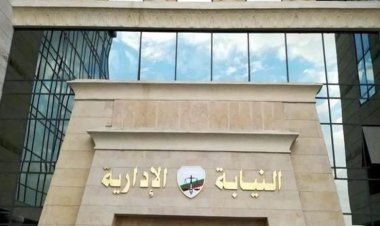 «ضربتهم بالجزمة »..إحالة مديرة مدرسة للمحاكمة التأديبية لتعديها على 3 طلاب بالمرج 