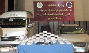 بـ26 مليون جنيه.. ضبط القائمين على بؤرة إجرامية لتجارة المخدرات في مطروح