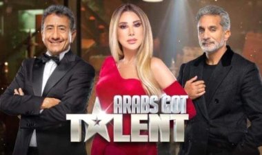 بعد غياب 5 سنوات.. انطلاق برنامج عرب جوت تالنت الموسم السابع 2024 بهذا الموعد