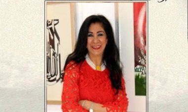 د. لبنى زكريا تشارك في المعرض الـ57 لجماعة القاهرة للفنون التشكيلية