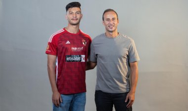 رسميا.. الأهلي يتعاقد مع المغربي أشرف داري