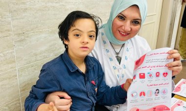 اطلاق حملة توعوية تحت شعار «اكتشف غير المكتشف» للتوعية بضعف عضلة القلب