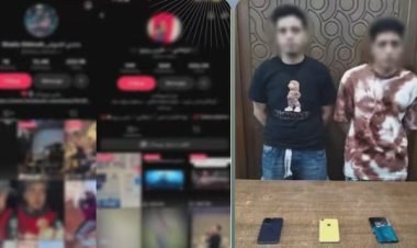 ضبط صانعي محتوى بالإسكندرية لنشر فيديوهات خادشة للحياء بهدف الربح