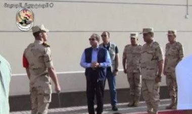 الرئيس السيسي يثني على التجهيز المميز للأكاديمية العسكرية بالعاصمة الإدارية