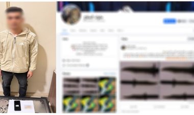 إعلان يقود الشرطة لضبط تاجر أسلحة بيضاء فى الزقازيق 