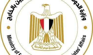 وزارة الهجرة تُعلن فتح باب التسجيل بمبادرة تسوية الموقف التجنيدي للمصريين بالخارج أول مايو المقبل